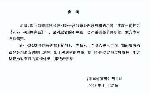 吃瓜中国爆料最新消息视频,揭秘视频背后的惊人真相！