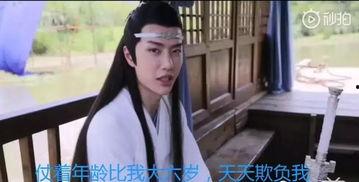 娱乐圈吃瓜使我快乐,揭秘明星幕后故事，共享快乐吃瓜时光